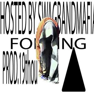 FOLDIN (feat. 19thou) (Explicit)