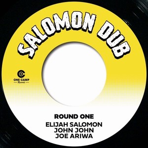 Running Dub (John John Mix)