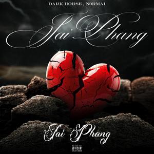 อย่ามายุ่ง (feat. N0RMA1, Jaynychan & Sebeam) (Explicit)