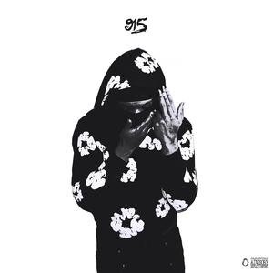 No Interviews (Explicit)