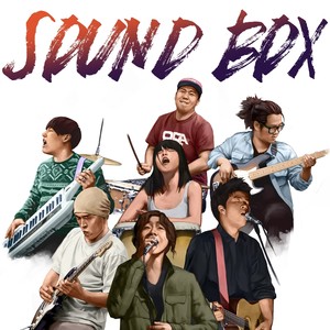 SOUNDBOX