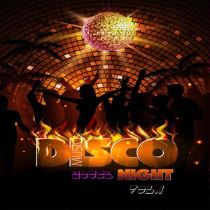 Time Is Right (Kevin Sunray Radio Remix)