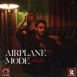 Airplane Mode (feat. Ilfort)