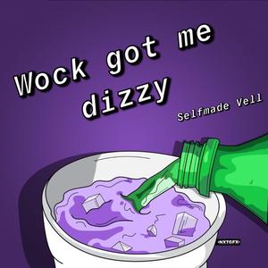 Wok Got Me Dizzy (Explicit)
