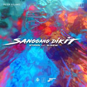 SANGGANG DIKIT (feat. G-New)