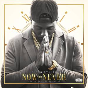 Do You Love (feat. Omeretta the Great)