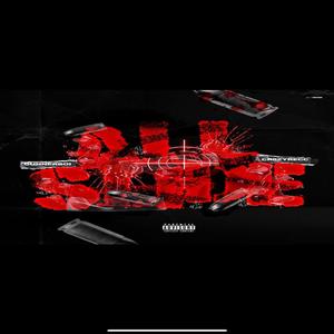 ALL SLIDE (feat. Gunnerboi) (Explicit)