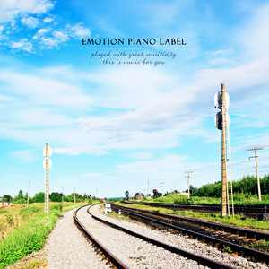 홀로 걷는 이 길 (This walk alone)