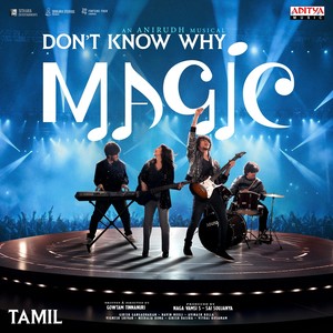 Don't Know Why - Tamil (From 