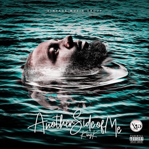 The Best (feat. Soundgahd) (Explicit)