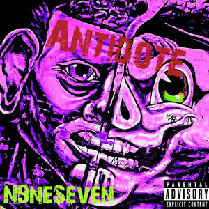 The Art Of War (Explicit)