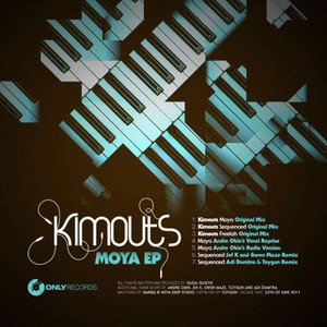 Sequenced (Adi Dumitra & Toygun Remix)