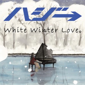 White Winter Love。