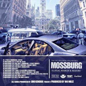 DEDICATION(feat. FREEWAY) (Explicit)