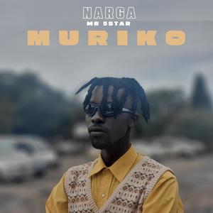 Muriko (Explicit)