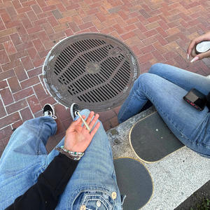 never (feat. davick) (Explicit)