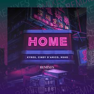 Home (AQUILION Remix)