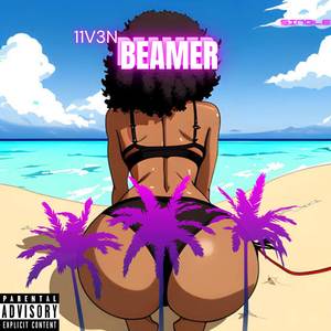 Beamer (Explicit)