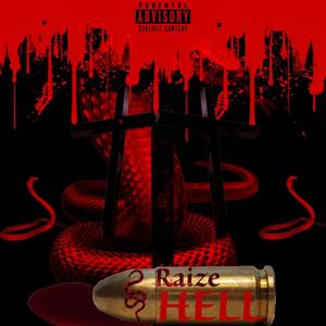 pitty drill (feat. lil sho) (Explicit)