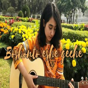Boshonto Eshe Geche (feat. Sanjara Javed) (Explicit)