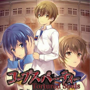 星屑のリング (星屑的指环) (Short Version)