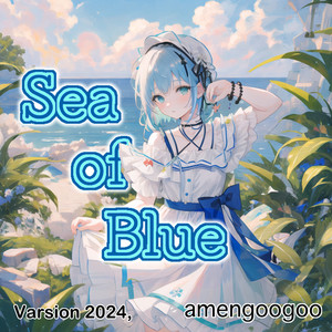 Sea Of Blue (feat. 初音ミク) [Remix] [2024 Remaster]