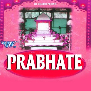 Prabhate