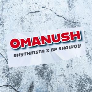 Omanush