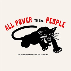 All Power to the People