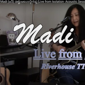 A Shone Ma Pay Nae(feat. MaDi) (Acoustic)