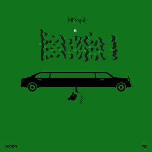 LIMOUSINE (Explicit)
