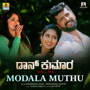 Modala Muttu (From "Don Kumara")