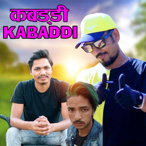 Kabaddi