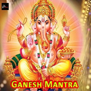 Ganesh Mantra