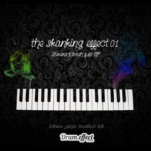 Lyrics Machine Dubwise (Stevens Kbosh Remix)