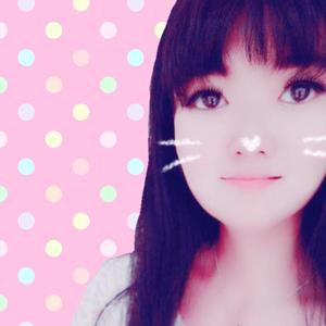 寻找爱蜜莉（Cover 张韶涵）封面