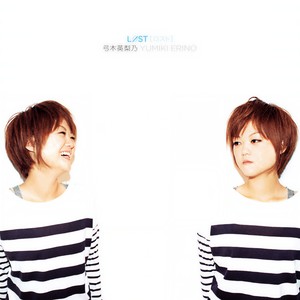 LφST [ロスト] (携帯彼氏|movie version)