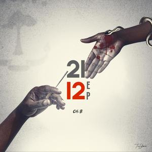 Sin Rival (feat. Katrina Moet) (Explicit)