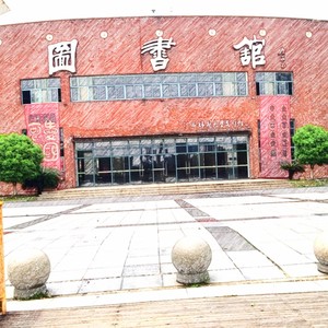 如果再见瑶湖