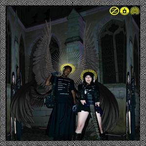 ENTERRER UN AMI (feat. Le Skank, Drmabeats & Austinweller)