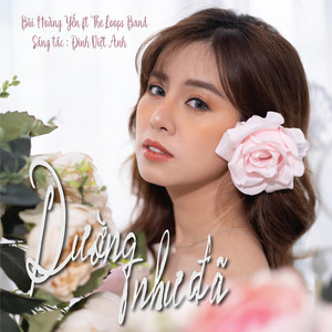 Dường Như Đã (Beat) (Beat)