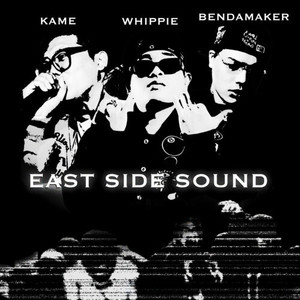 EAST SIDE SOUND (Explicit)