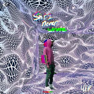 Gotta Vent (Explicit)