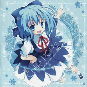 snow white (白雪公主)