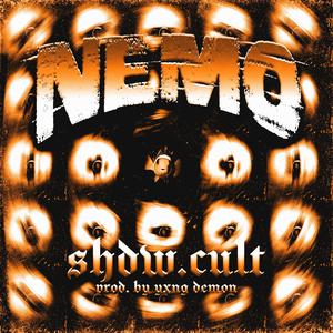 NEMO (Explicit)