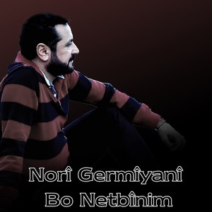 Bo Netbînim