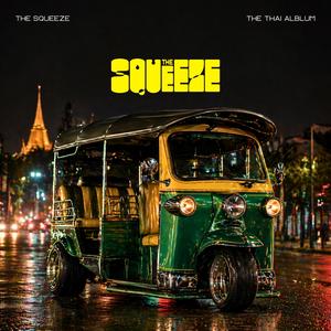 Text me when your drunk