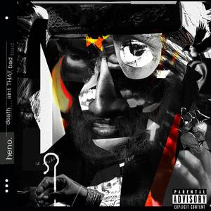Life's Too Short (feat. Bianca Brown) (Explicit)