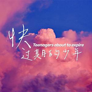 空格键