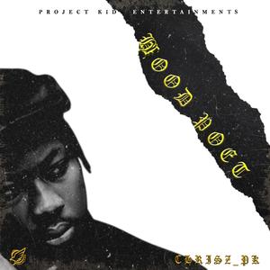 99 (feat. Starlimited) (Explicit)